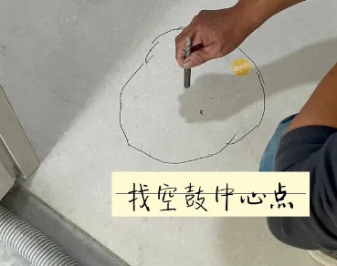 曲周瓷砖空鼓维修公司分享砂料配比不正确在瓷砖铺贴过程中可能导致以下问题